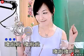 ╰❥2015主播照片
