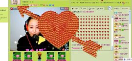濄愙提笔画上爱主播照片