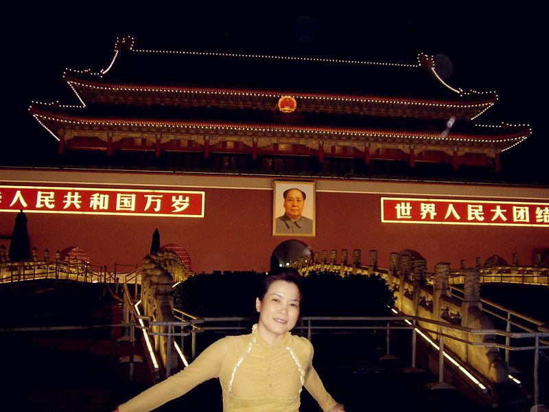 婉~秋的主播照片