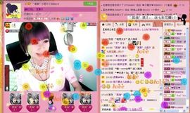 ゛菜菜°小妞♀主播照片