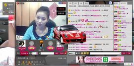 一班班长❤雪儿❤主播照片