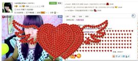 ✿❦我是颜姐❦✿主播照片