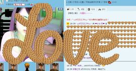 兮兮阳主播照片