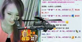 ☜烦恼~依然记得☞主播照片