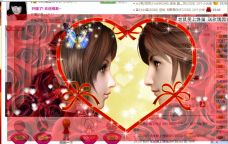 ♥玥の儿♥的图片
