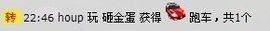 ☆橘子☆夏天☆主播照片