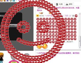 ╰つ忆儿主播照片