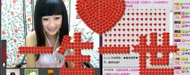 艺校小美主播照片