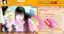 Vv❥味味﹍☂主播照片