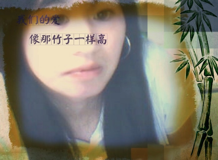 ♪°彤丶彤ゞ的主播照片