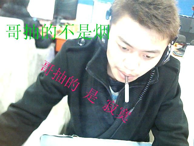 @@@洋娃凹@@@的主播照片