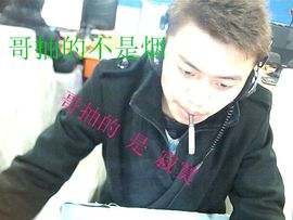 @@@洋娃凹@@@主播照片