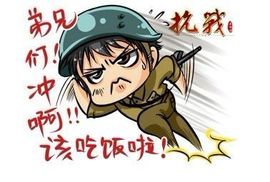 ╰︽爱的聆听者︽╯。主播照片