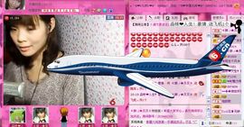 ≮韩╭★贝贝≯主播照片