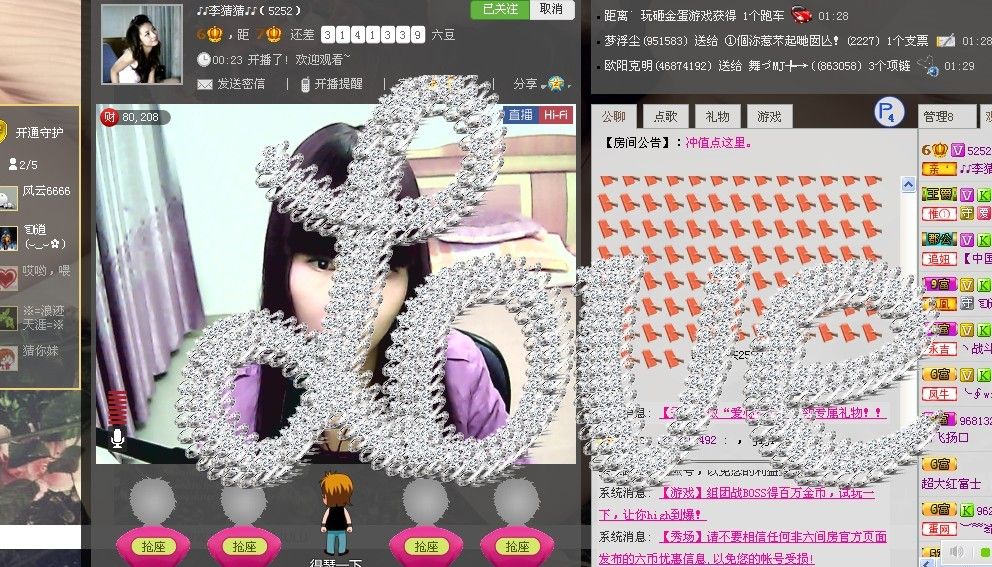 Amy．.的主播照片