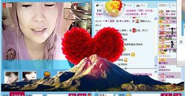 ←═╬∞Mc修咪O╮主播照片