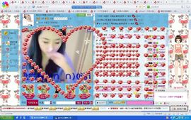 貓咬✿♥牛耳朵主播照片
