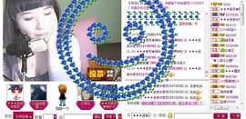 ❤❤❤充值可乐❤❤❤主播照片