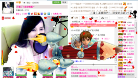 ︑★|粉红♥老阿姨⁰主播照片