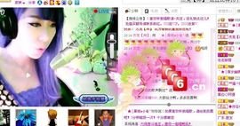 卐紫禁城皇弑卐主播照片
