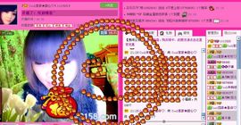 ☂客家甜心金牌代理☂主播照片