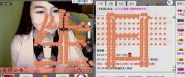 《故事主播》夏筱季主播照片