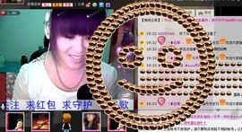╰❥ℒℴvℯ丹丹主播照片