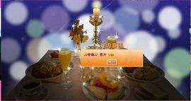 单曲，一个人主播照片