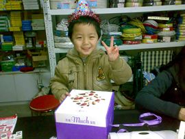 xiaoyezi主播照片