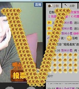 ❤❤❤充值可乐❤❤❤主播照片