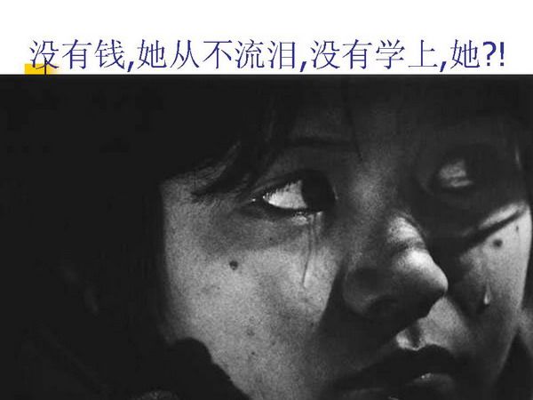 关注你的川哥的主播照片
