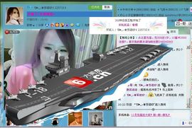 ☜烦恼~依然记得☞主播照片