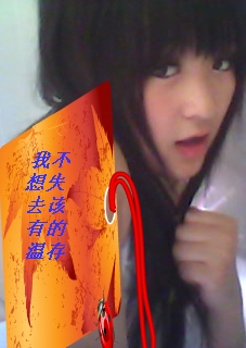 失眠小乖乖的主播照片