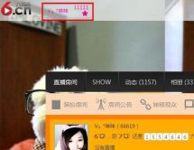 Vv❥味味﹍☂的图片