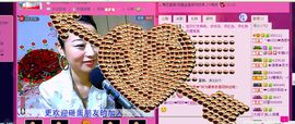 大…妞主播照片