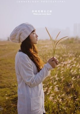 浮生若梦梦浮生主播照片