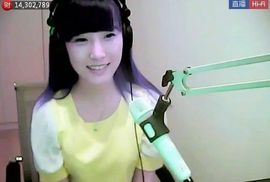 起飞。主播照片