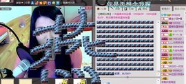 金小歪--主播照片
