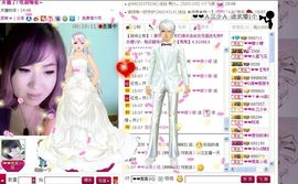 ™❥糖小糖-再见主播照片