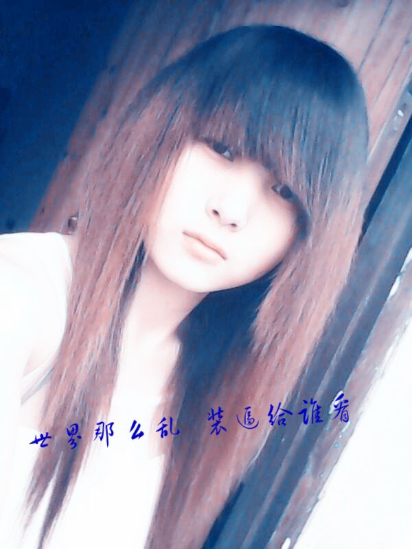 陌小琦冷颜女子的主播照片