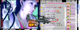 雨荨5198主播照片