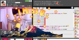 WiFi☞快乐！主播照片
