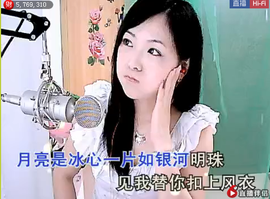 ╰❥2015主播照片