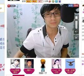 吃狐妖的小鹰主播照片