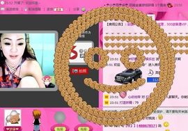 金牌代理澎湃小妮秒反主播照片