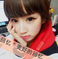 Tel豆包主播照片