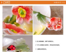 ╰❥℡冰雪每天40首主播照片