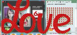 ☜烦恼~依然记得☞主播照片