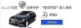 ❤❤❤充值可乐❤❤❤主播照片