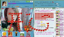☜烦恼~依然记得☞主播照片
